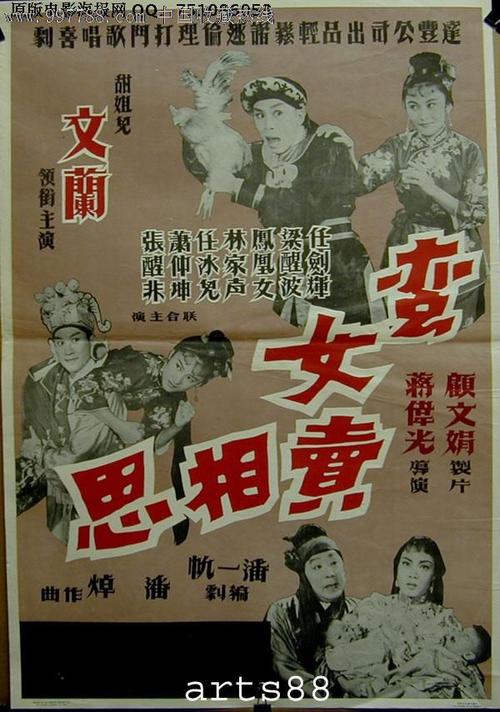 买个比利时驾照